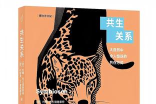 利拉德：雄鹿夺冠前字母就曾招募我 当时我说“不 你该来波特兰”